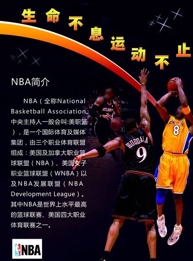 的管理除了