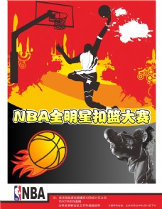 森林狼时