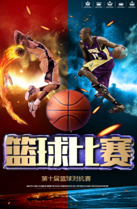 后皇